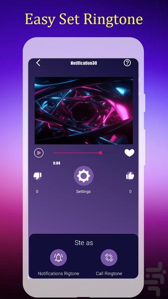 Ringtone Master - Image screenshot of android app