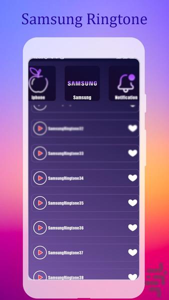 Ringtone Master - Image screenshot of android app