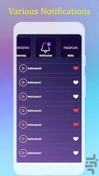Ringtone Master - Image screenshot of android app