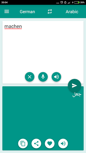 Arabic-German Translator - عکس برنامه موبایلی اندروید