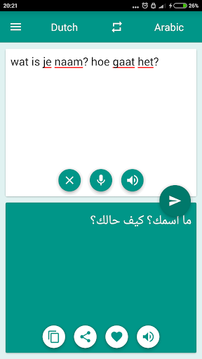 Arabic-Dutch Translator - عکس برنامه موبایلی اندروید