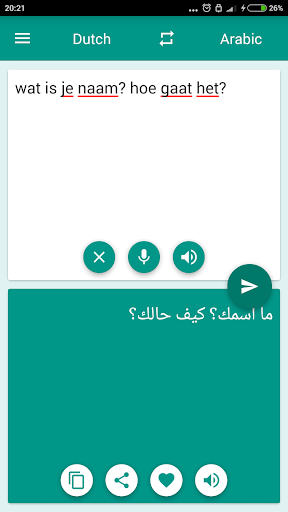 Arabic-Dutch Translator - Image screenshot of android app