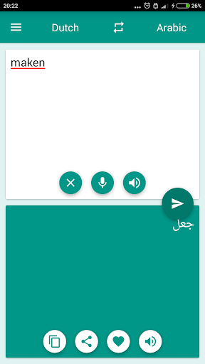 Arabic-Dutch Translator - عکس برنامه موبایلی اندروید