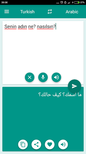 Arabic-Turkish Translator - Image screenshot of android app