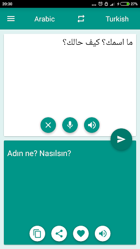 Arabic-Turkish Translator - Image screenshot of android app