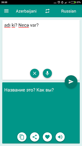 Azerbaijani-Russian Translator - Image screenshot of android app