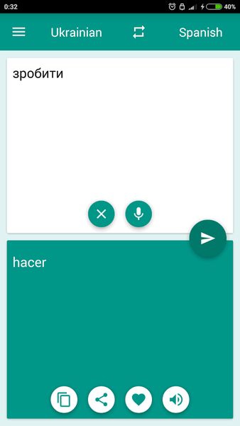 Spanish-Ukrainian Translator - Image screenshot of android app