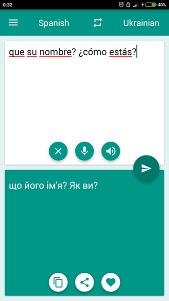 Spanish-Ukrainian Translator - Image screenshot of android app
