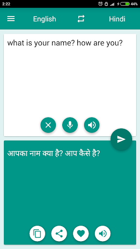 Hindi-English Translator - عکس برنامه موبایلی اندروید
