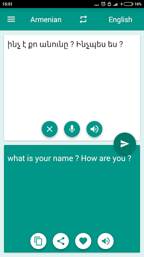 Armenian-English Translator - Image screenshot of android app