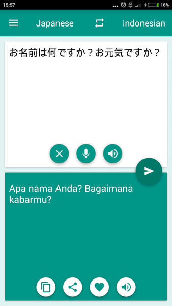 Indonesian-Japanese Translator - Image screenshot of android app