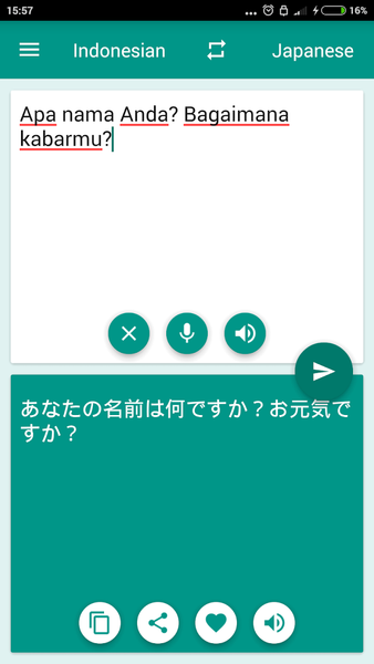 Indonesian-Japanese Translator - عکس برنامه موبایلی اندروید