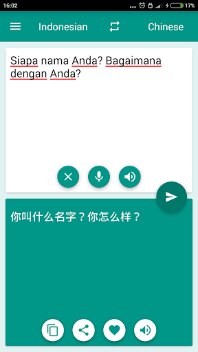 Indonesian-Chinese Translator - Image screenshot of android app