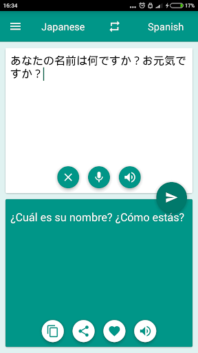 Japanese-Spanish Translator - Image screenshot of android app