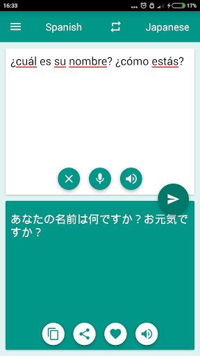 Japanese-Spanish Translator - Image screenshot of android app