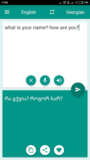 Georgian-English Translator - Image screenshot of android app