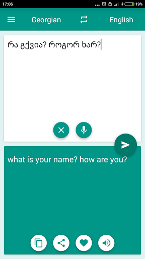 Georgian-English Translator - Image screenshot of android app