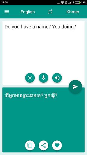 Khmer-English Translator - Image screenshot of android app