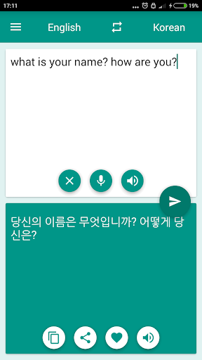 Korean-English Translator - Image screenshot of android app