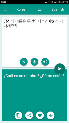 Korean-Spanish Translator - Image screenshot of android app