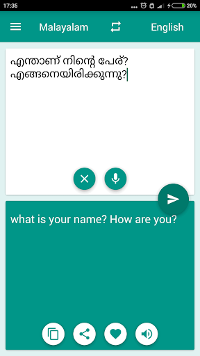 Malayalam-English Translator - Image screenshot of android app