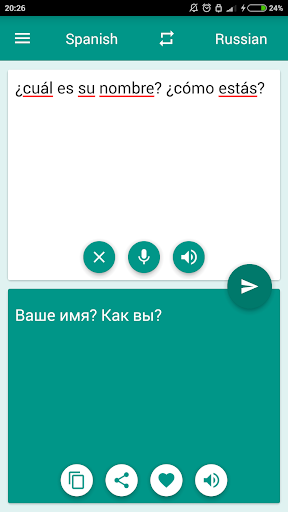 Russian-Spanish Translator - Image screenshot of android app