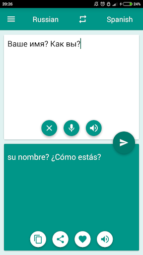 Russian-Spanish Translator - Image screenshot of android app