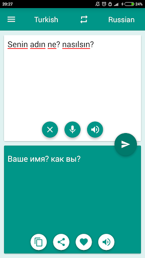 Russian-Turkish Translator - Image screenshot of android app