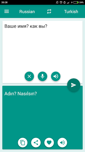 Russian-Turkish Translator - Image screenshot of android app