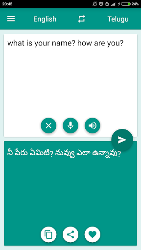 Telugu-English Translator - Image screenshot of android app