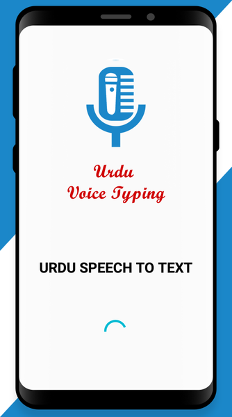 Urdu Speech To Text - Image screenshot of android app
