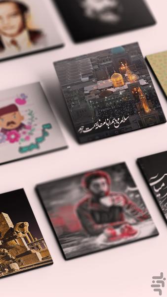 نماگو - عکس برنامه موبایلی اندروید