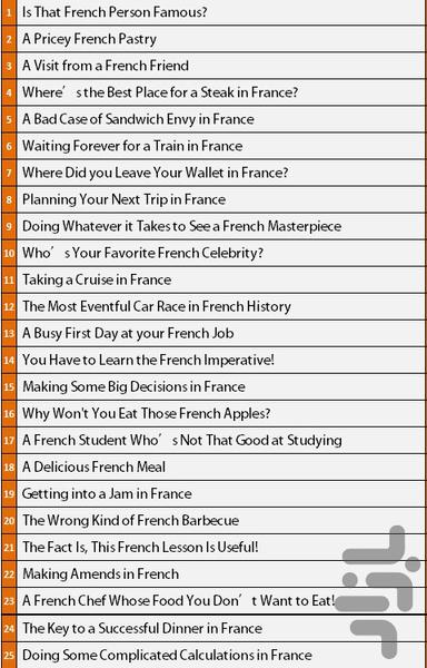 French Speaking Advanced 2 - Image screenshot of android app