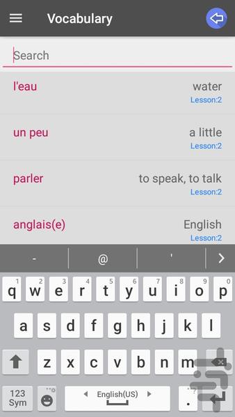 مکالمات کاربردی فرانسوی ۲ - عکس برنامه موبایلی اندروید