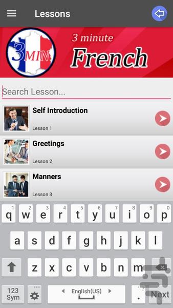 آموزش فرانسوی در سه دقیقه - عکس برنامه موبایلی اندروید