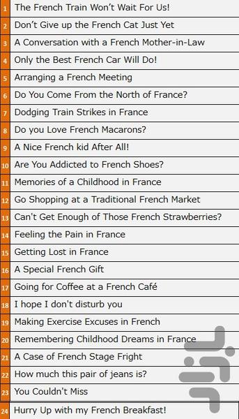 French on Travel - Image screenshot of android app