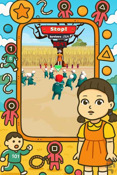 بازی مرکب - عکس بازی موبایلی اندروید