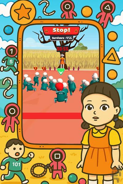 بازی مرکب - عکس بازی موبایلی اندروید