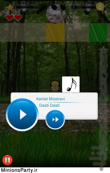 مینیون پارتی! - عکس بازی موبایلی اندروید