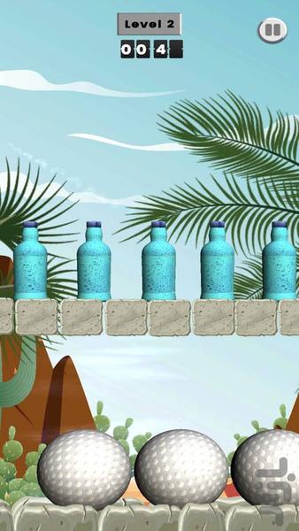 بطری بازی - عکس بازی موبایلی اندروید