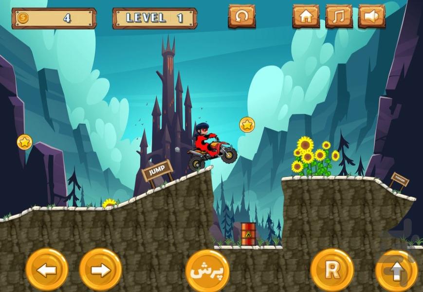 بازی دختر کفشدوزکی موتور سوار - Gameplay image of android game