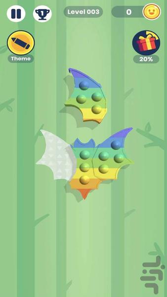 بازی پاپ ایت - Gameplay image of android game