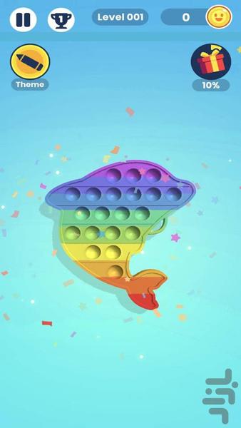 بازی پاپ ایت - Gameplay image of android game