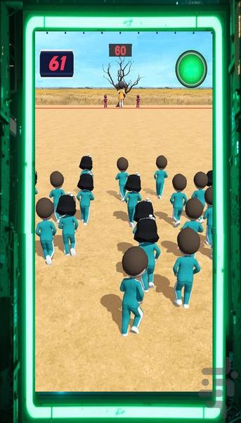 بازی مرکب - عکس بازی موبایلی اندروید