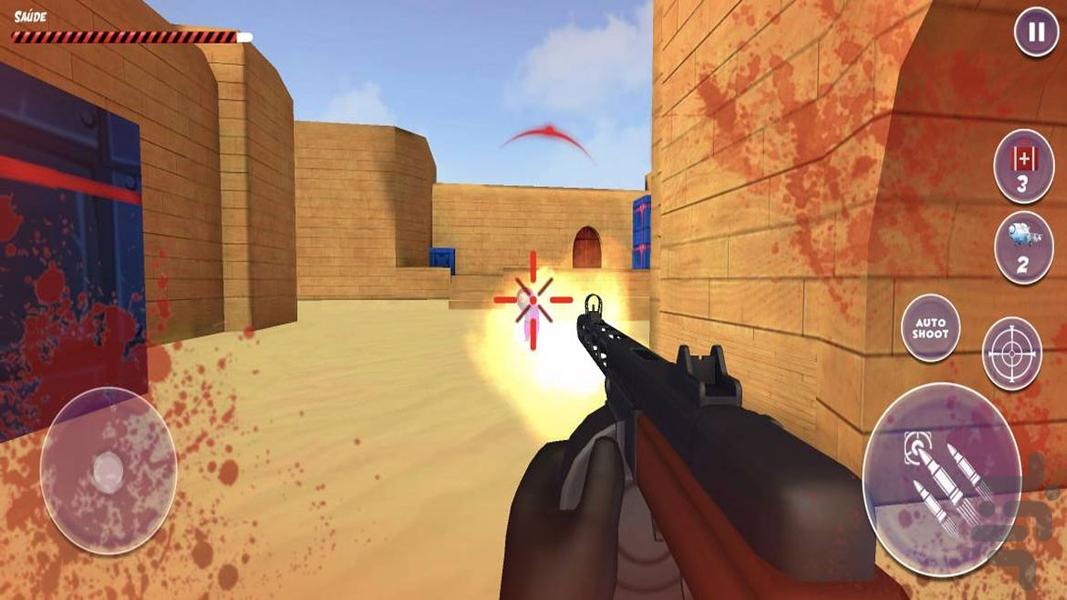 بازی مرکب - Gameplay image of android game