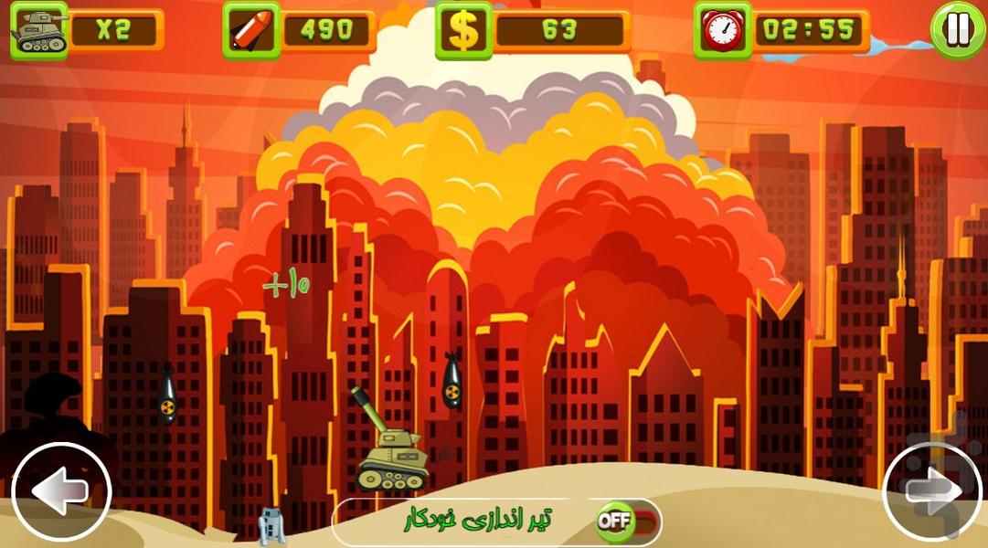 بازی تانک جنگی - Gameplay image of android game