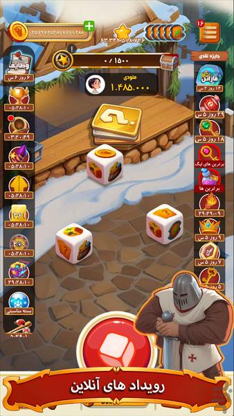 Coin Emperor: My Dice Master - Gameplay image of android game