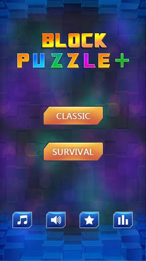 Block Puzzle - عکس بازی موبایلی اندروید