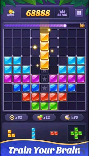 پازل بلوک - پیشرفته - Gameplay image of android game