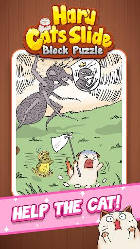 Haru Cats: Cute Sliding Puzzle - Gameplay image of android game